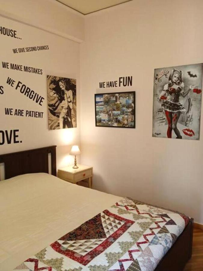 Apartament Still Got The Blues