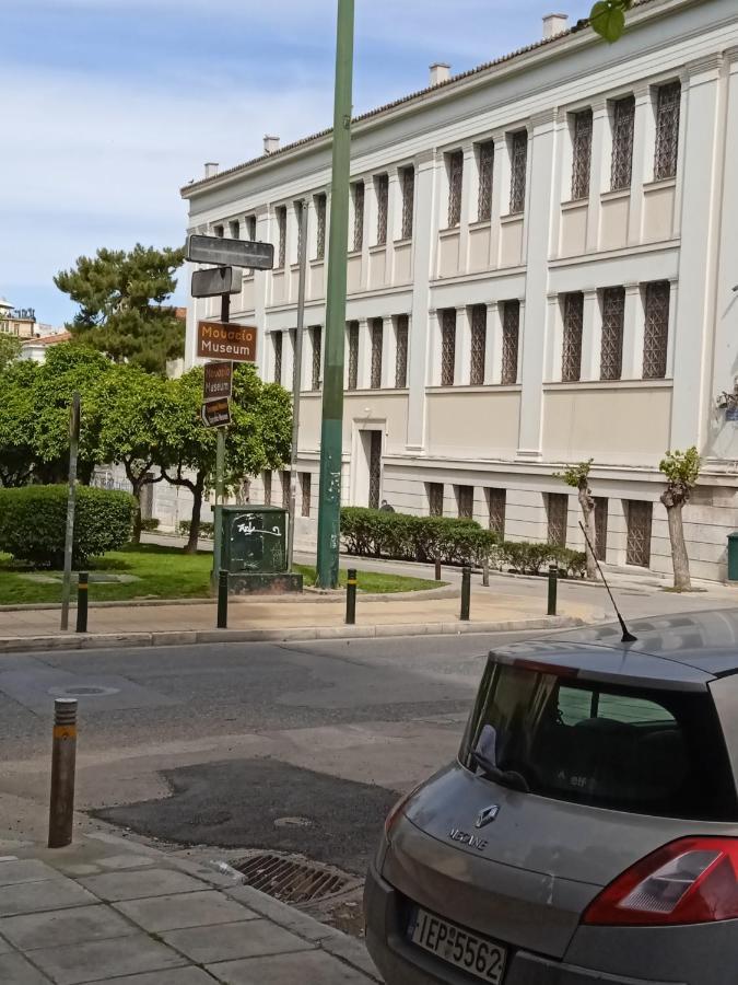 Apartament Still Got The Blues
