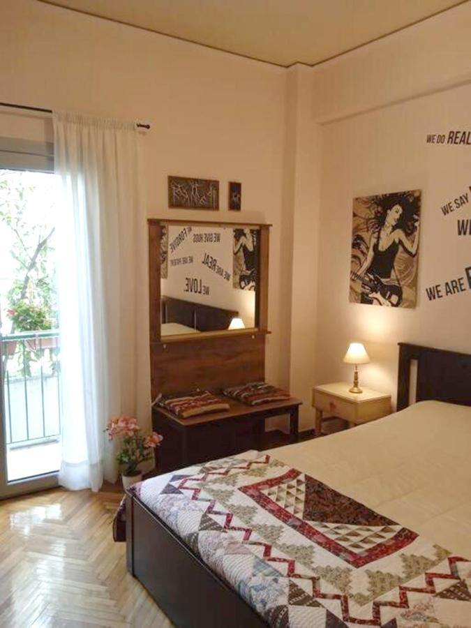 Still Got The Blues Apartment Athens